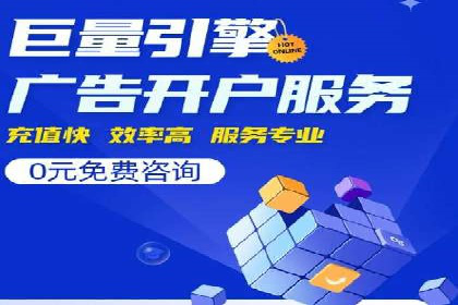 谷歌SEM案例分享：创意广告与品牌故事